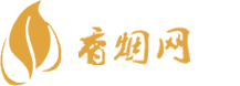免税香烟购买网址